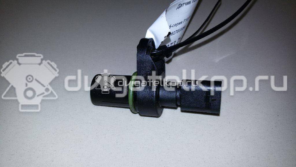 Фото Датчик положения распредвала  13627803093 для toyota RAV 4 {forloop.counter}}