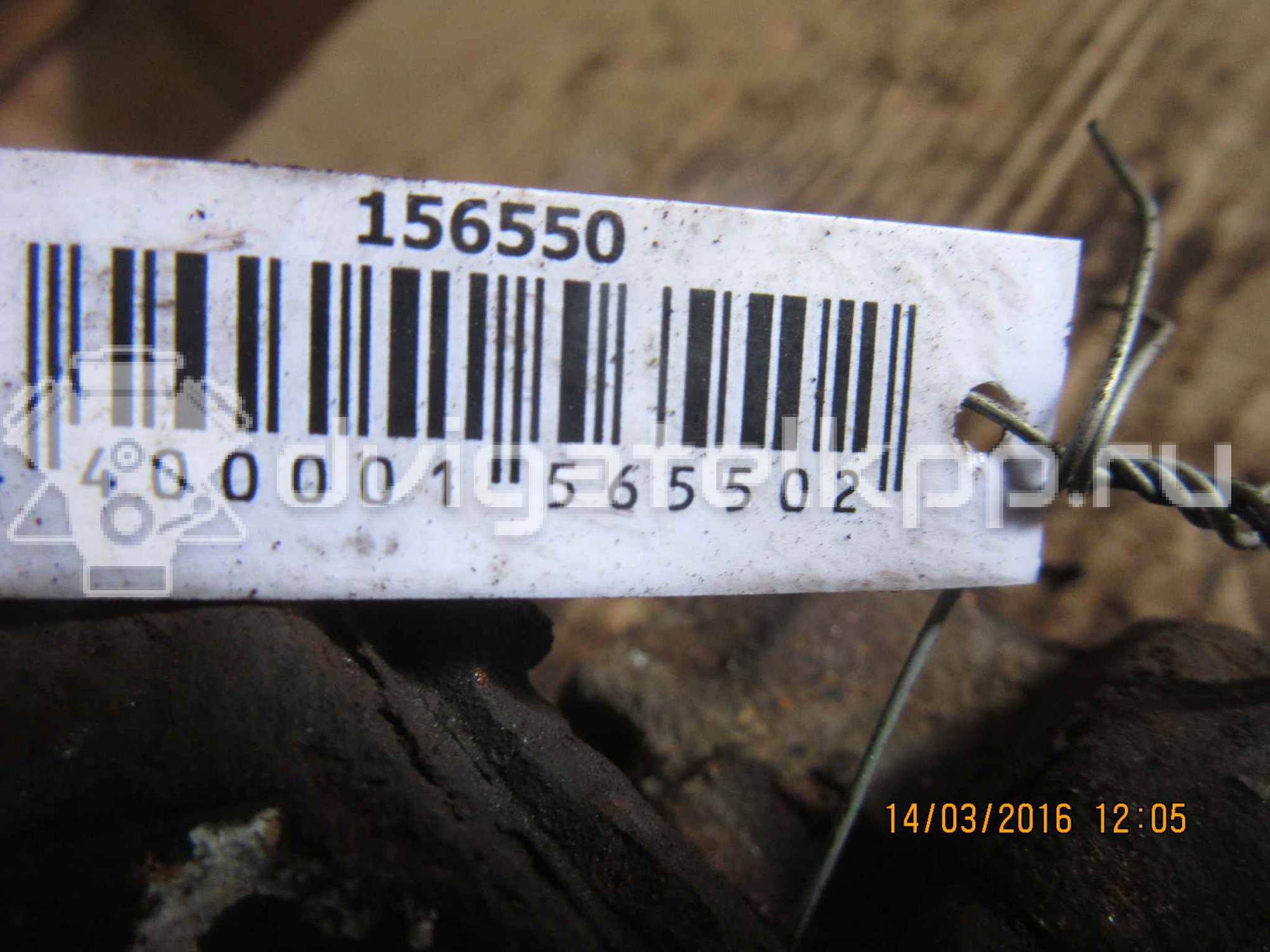 Фото Суппорт задний правый  5058144 для Saab 9-3 / 9-5 {forloop.counter}}