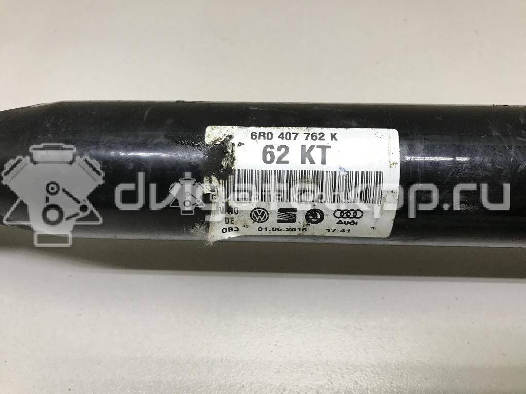 Фото Полуось передняя правая  6R0407762K для audi A1 {forloop.counter}}