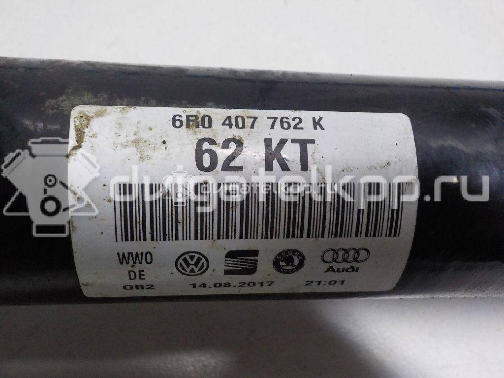 Фото Полуось передняя правая  6r0407762k для audi A1 {forloop.counter}}