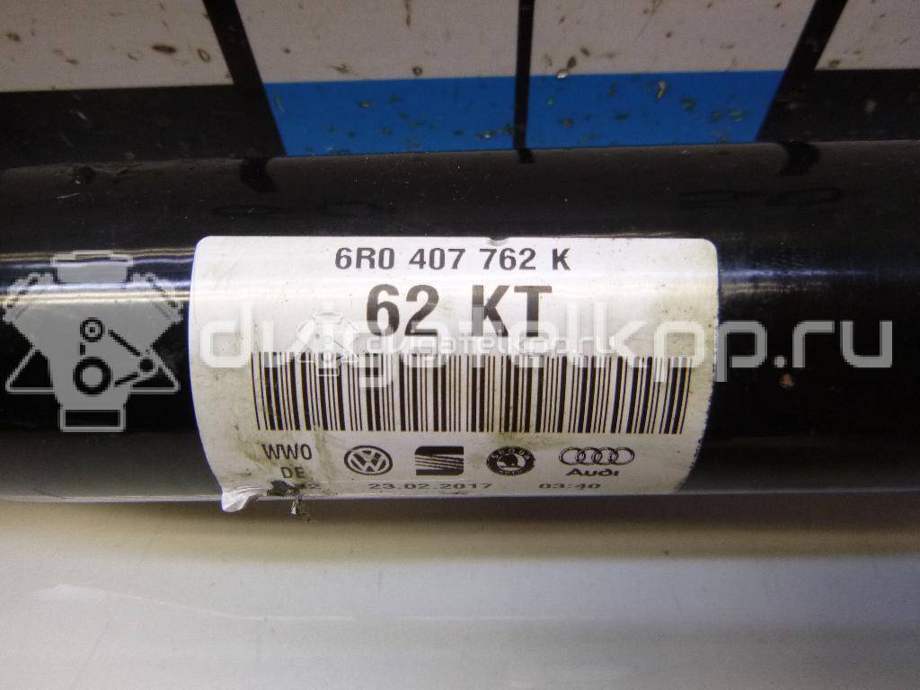 Фото Полуось передняя правая  6R0407762K для audi A1 {forloop.counter}}