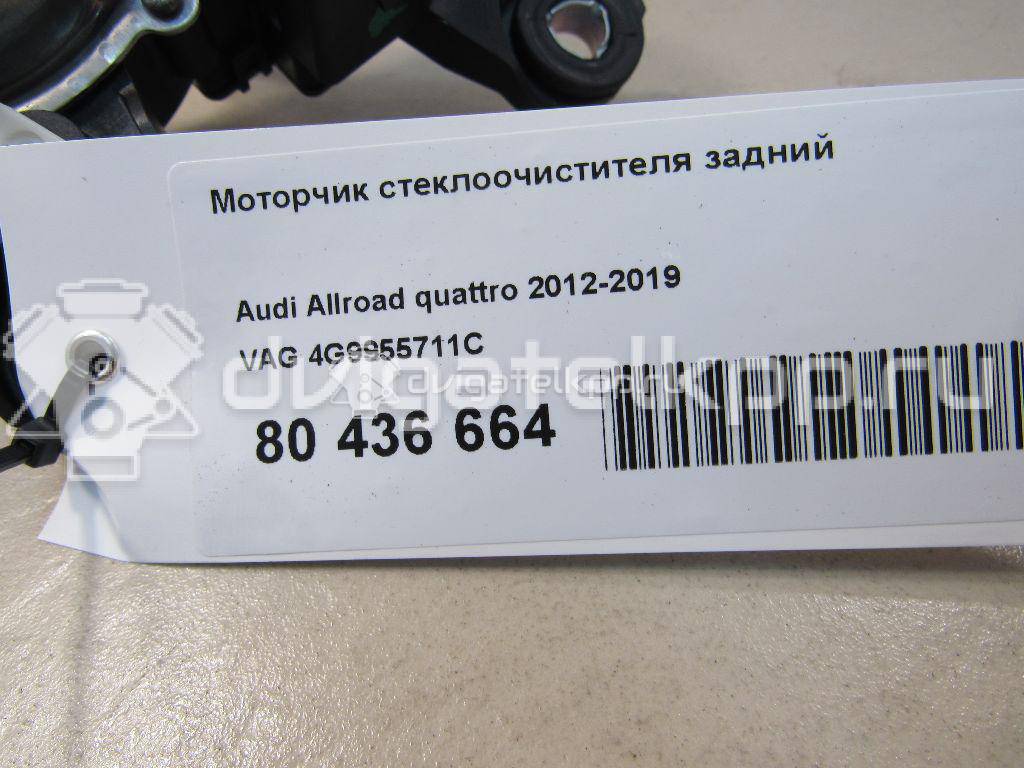 Фото Моторчик стеклоочистителя задний  4g9955711c для Audi Q3 8U / A1 / A6 {forloop.counter}}