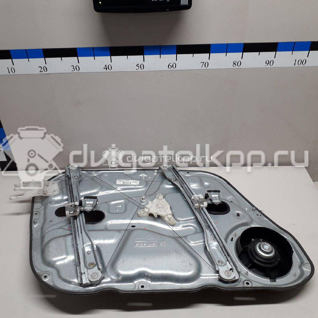 Фото Стеклоподъемник электр. передний правый  824812l000 для Hyundai I30 {forloop.counter}}