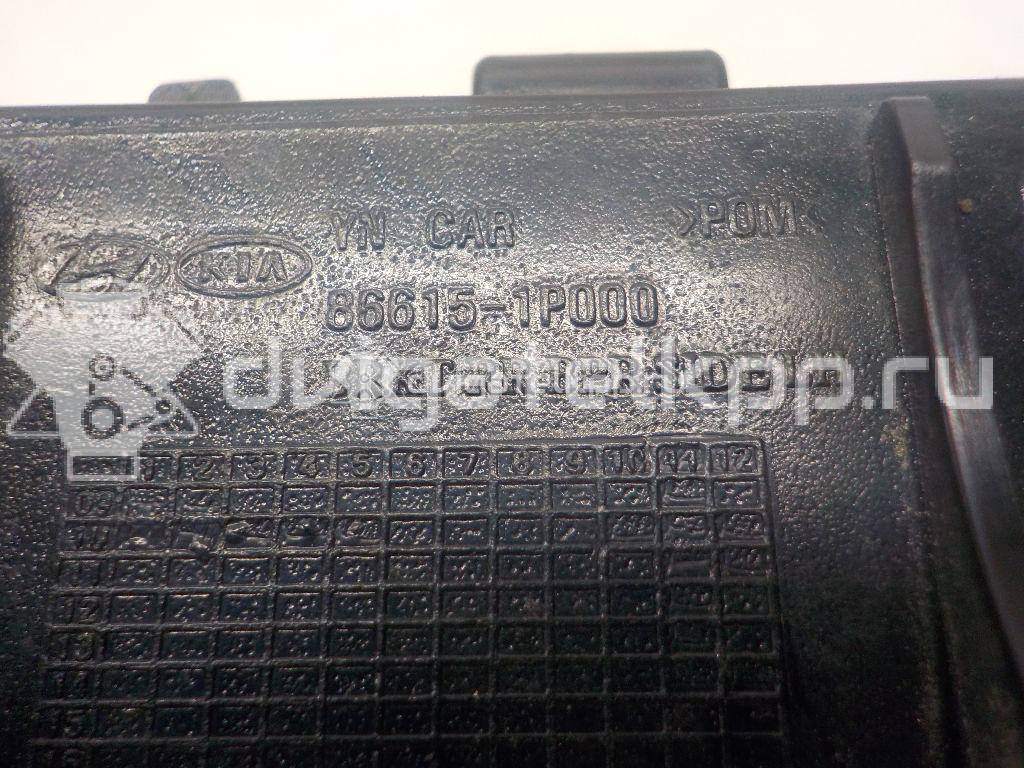 Фото Направляющая заднего бампера левая  866131p000 для Kia Venga Yn {forloop.counter}}