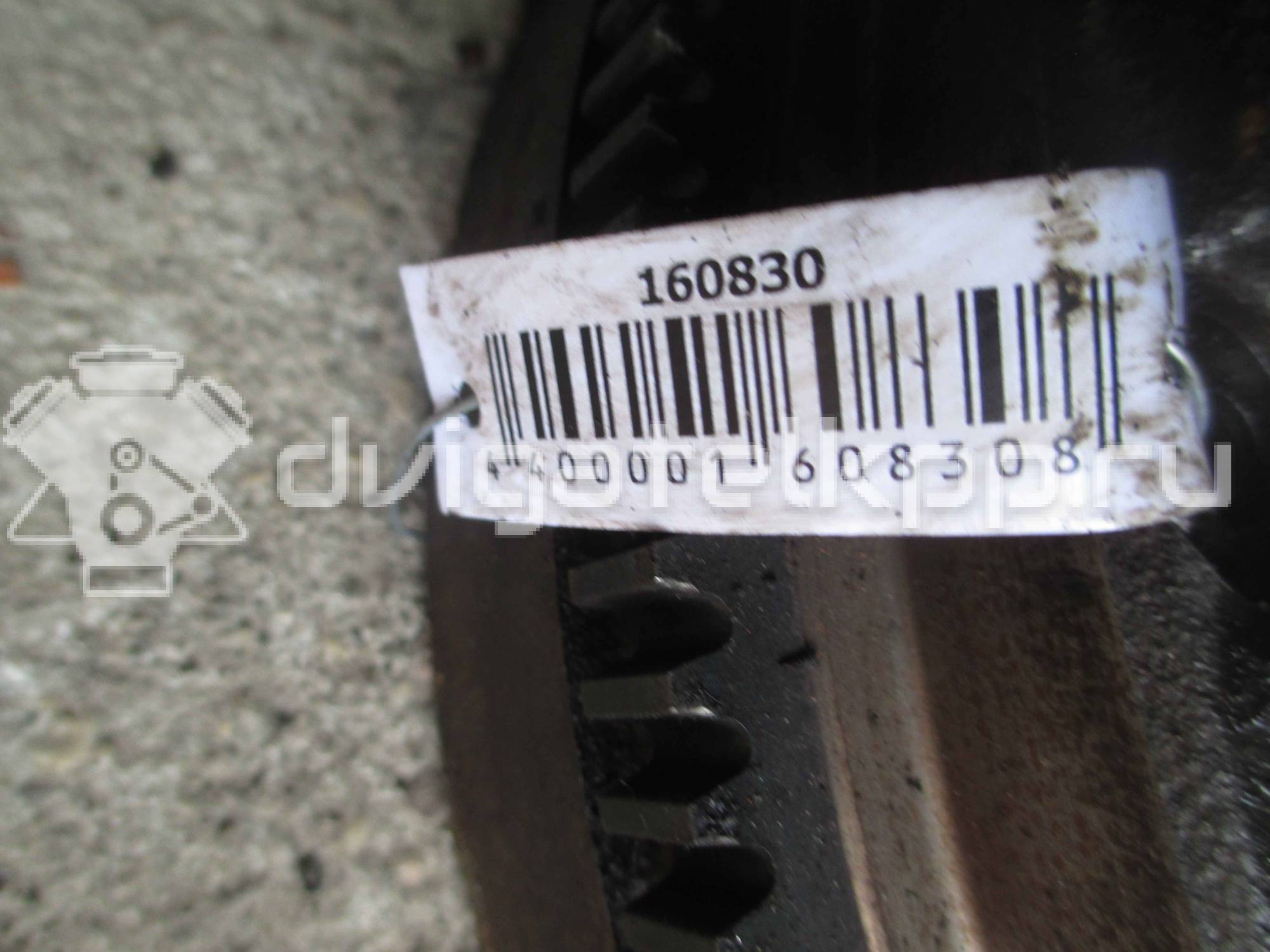 Фото Маховик  038141025L для Skoda Octavia {forloop.counter}}