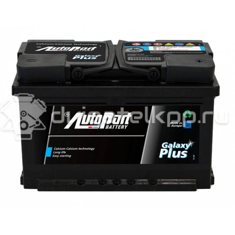 галактика аккумуляторы. Autopart аккумулятор galaхy voyager 5h\20h\100h. Autopart plus аккумулятор 12v 125ah 950a. аккумулятор autopart galaxy voyager. аккумулятор autopart plus 88 ah.