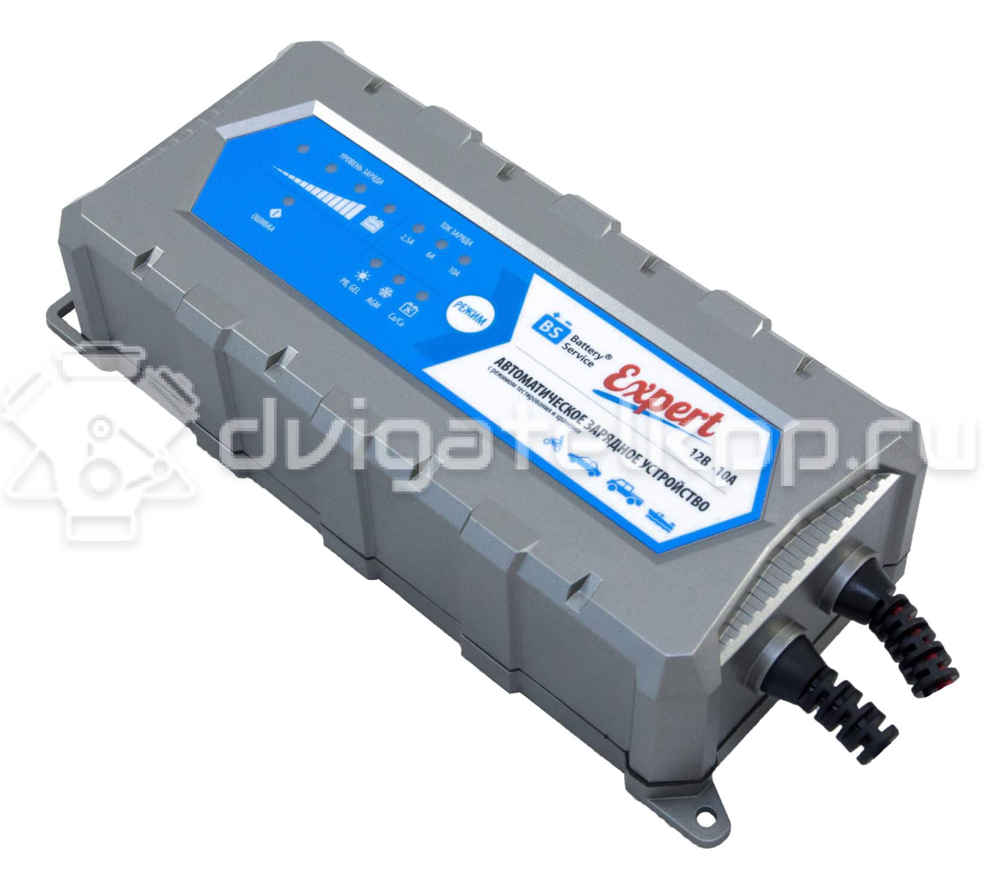 Фото Зарядное устройство для АКБ Battery Service PL-C010P {forloop.counter}}