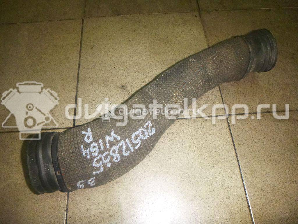 Фото Воздуховод  1645000461 для Mercedes-Benz M-Class / R-Class W251, V251 {forloop.counter}}