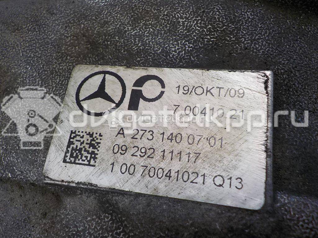 Фото Коллектор впускной  2731400701 для Mercedes-Benz Gl-Class / S-Class {forloop.counter}}