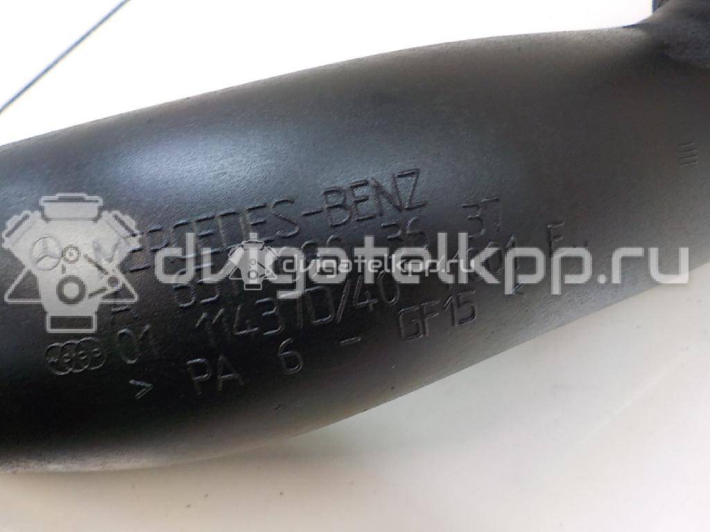 Фото Воздуховод  6510903637 для mercedes benz GLK-Class X204 {forloop.counter}}