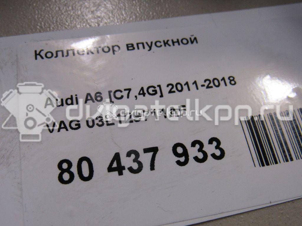 Фото Коллектор впускной  03l129711af для audi A4 [B8] {forloop.counter}}