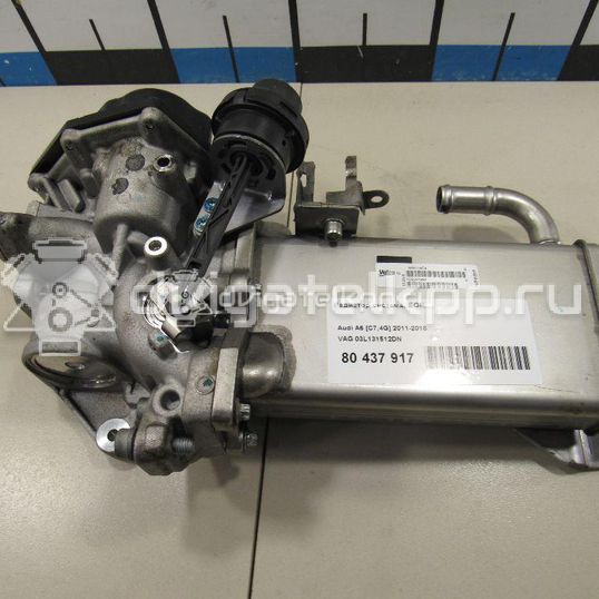 Фото Радиатор системы EGR  03L131512DN для Audi A4 / A6 / A3 / A5 / Q5