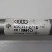Фото Тяга кулисы КПП  8k0711271d для audi A4 [B8] {forloop.counter}}