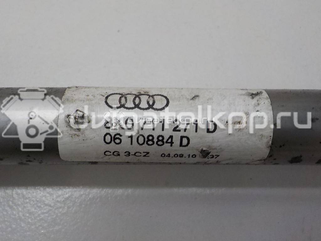 Фото Тяга кулисы КПП  8k0711271d для audi A4 [B8] {forloop.counter}}