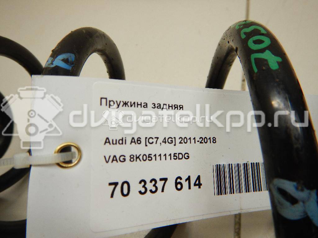Фото Пружина задняя  8K0511115DG для Audi A4 / A6 {forloop.counter}}