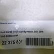 Фото Замок капота  8K0823509F для audi A4 [B8] {forloop.counter}}
