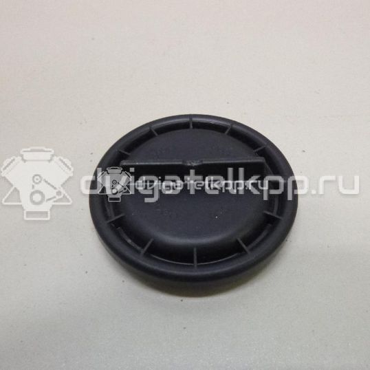 Фото Крышка фары  8k0941607a для audi A4 [B8]