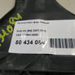 Фото Кронштейн фар левый  8T0941453D для Audi A5 / A4 {forloop.counter}}