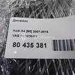 Фото Динамик  8K0035411 для audi A4 [B8] {forloop.counter}}