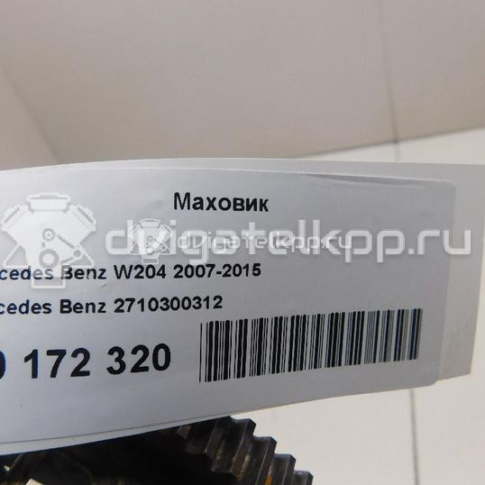 Фото Маховик  2710300312 для mercedes benz R172 SLK