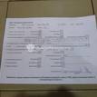 Фото Контрактный (б/у) двигатель M13A для Suzuki / Chevrolet 82-94 л.с 16V 1.3 л бензин {forloop.counter}}