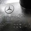 Фото Крышка головки блока (клапанная)  2710101730 для Mercedes-Benz (Bbdc) / Mercedes-Benz {forloop.counter}}