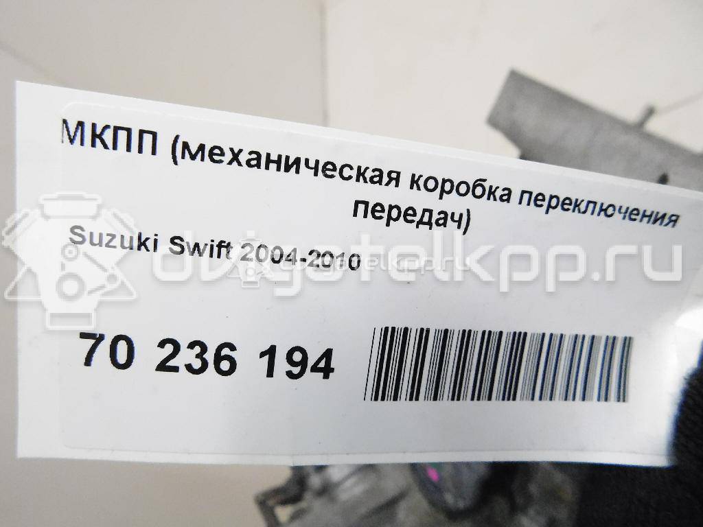 Фото Контрактная (б/у) МКПП для Suzuki Ignis / Wagon R / Jimny / Liana / Swift 82-94 л.с 16V 1.3 л M13A бензин {forloop.counter}}