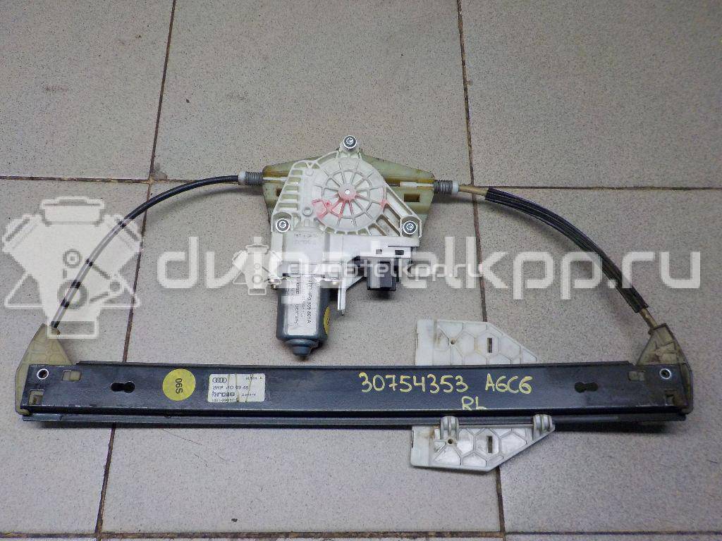 Фото Стеклоподъемник электр. задний левый  4f0839461 для Audi A6 {forloop.counter}}