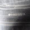 Фото Юбка задняя  4f0807521a01c для Audi A6 {forloop.counter}}