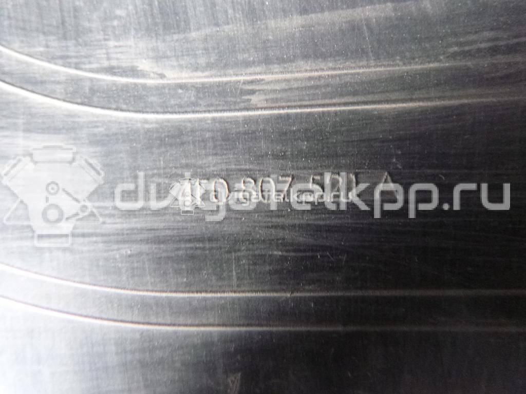 Фото Юбка задняя  4f0807521a01c для Audi A6 {forloop.counter}}
