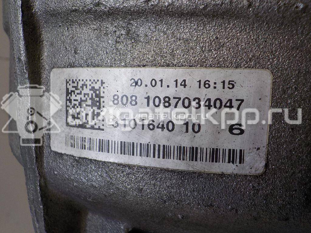 Фото Контрактная (б/у) АКПП для Audi A7 Sportback 4Ga, 4Gf / A6 313 л.с 24V 3.0 л CGQB Дизельное топливо 0bk300038h002 {forloop.counter}}