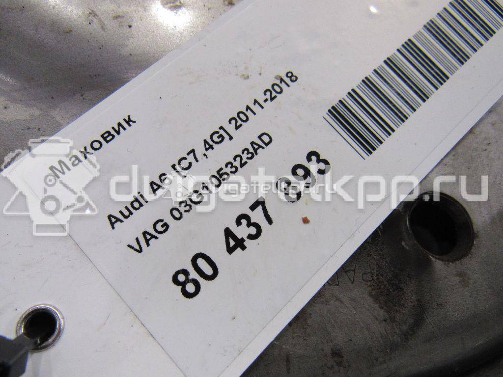 Фото Маховик  03g105323ad для audi A6 [C7,4G] {forloop.counter}}
