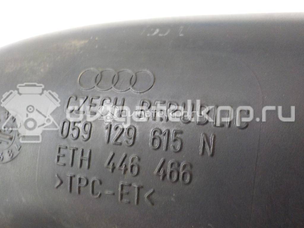 Фото Патрубок воздушного фильтра  059129615n для Audi A7 Sportback 4Ga, 4Gf / A6 {forloop.counter}}