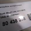 Фото Патрубок интеркулера  4g0145709m для Audi A6 {forloop.counter}}