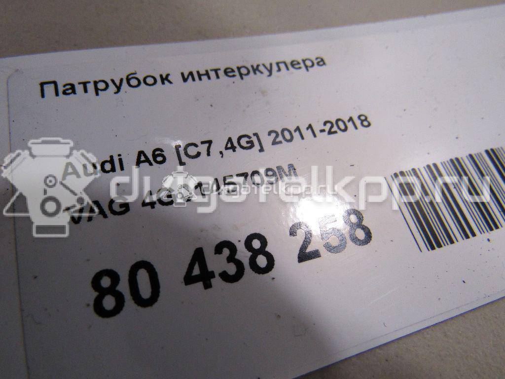 Фото Патрубок интеркулера  4g0145709m для Audi A6 {forloop.counter}}
