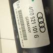 Фото Вал карданный  4g0521101g для Audi A7 Sportback 4Ga, 4Gf / A6 {forloop.counter}}