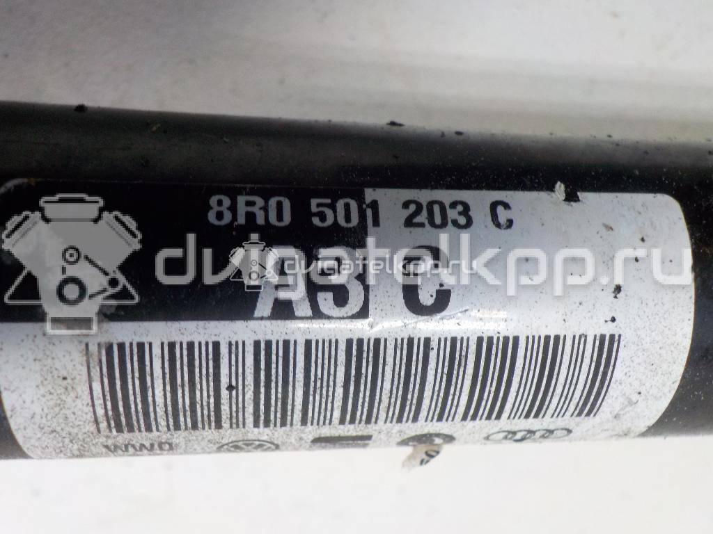 Фото Полуось задняя  8r0501203c для Audi A6 {forloop.counter}}