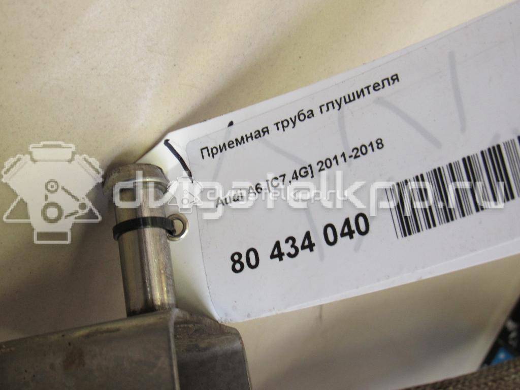 Фото Приемная труба глушителя  4g0254350c для Audi A6 {forloop.counter}}
