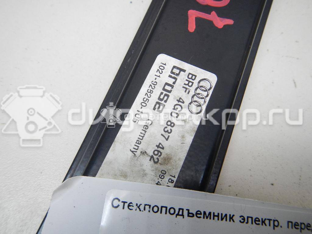 Фото Стеклоподъемник электр. передний правый  4g0837462 для Audi A6 {forloop.counter}}