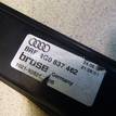 Фото Стеклоподъемник электр. передний правый  4G0837462 для Audi A6 {forloop.counter}}
