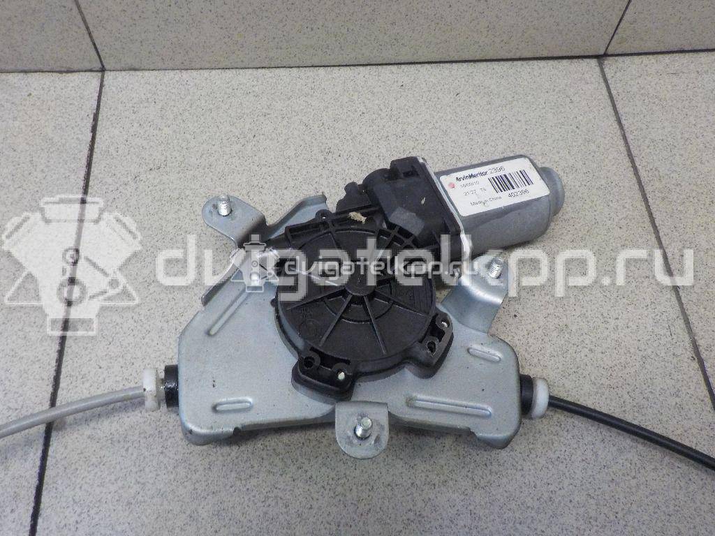 Фото Стеклоподъемник электр. передний правый  4G0837462 для Audi A6 {forloop.counter}}