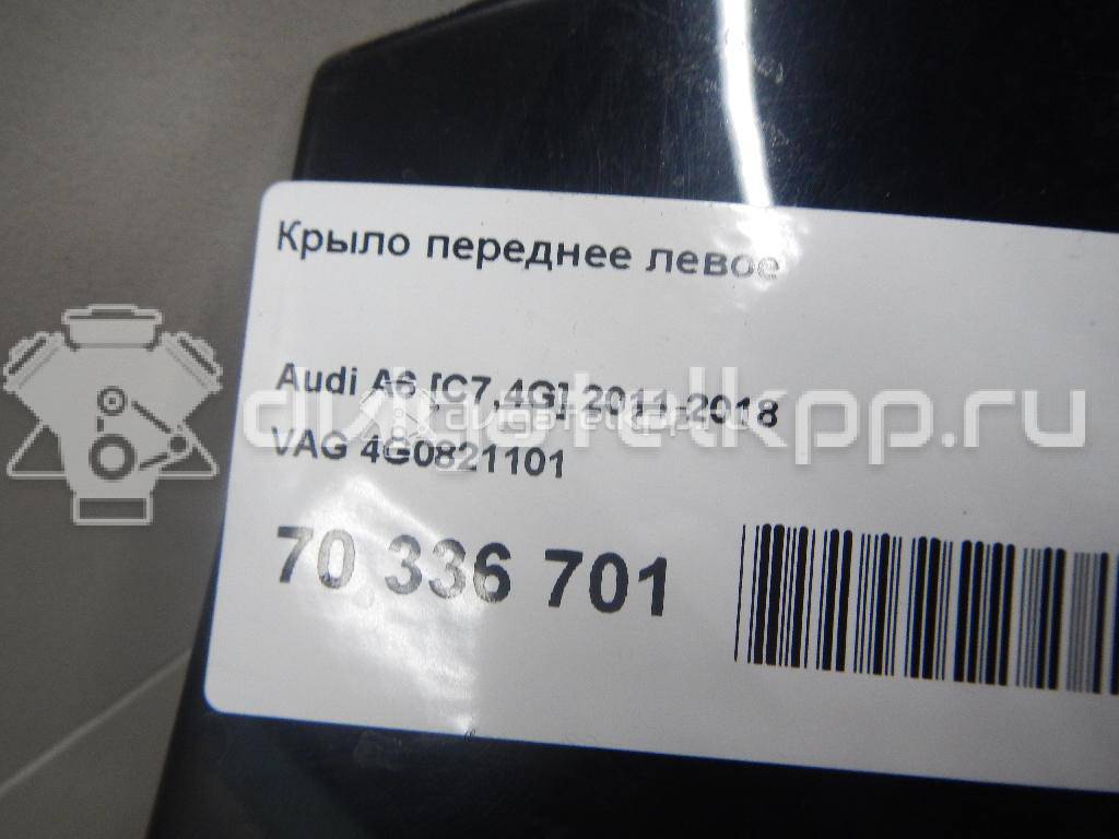 Фото Крыло переднее левое  4g0821101 для Audi A6 {forloop.counter}}