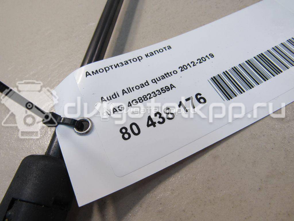 Фото Амортизатор капота  4g8823359a для Audi A7 Sportback 4Ga, 4Gf / A6 {forloop.counter}}