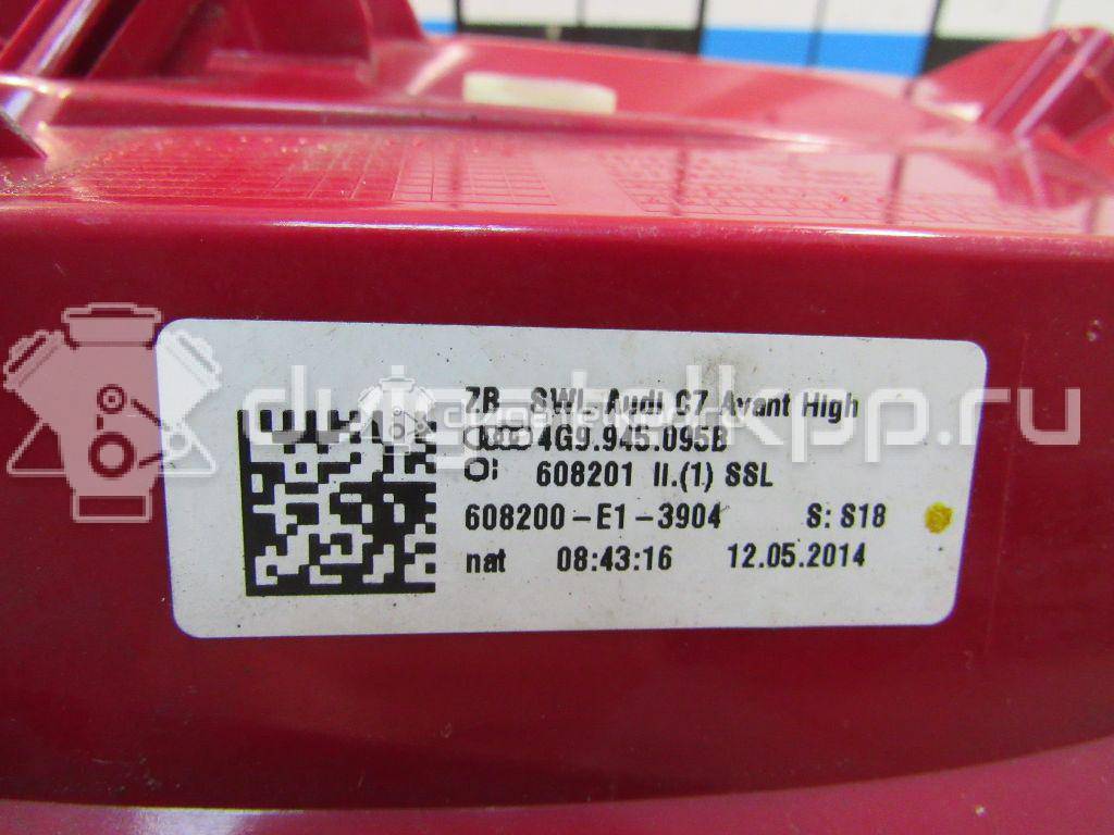 Фото Фонарь задний наружный левый  4G9945095B для Audi A6 {forloop.counter}}