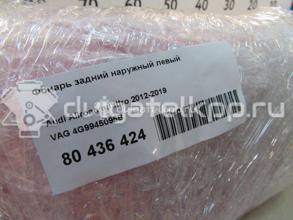 Фото Фонарь задний наружный левый  4G9945095B для Audi A6 {forloop.counter}}