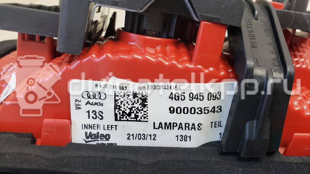 Фото Фонарь задний внутренний левый  4g5945093 для Audi A6 {forloop.counter}}