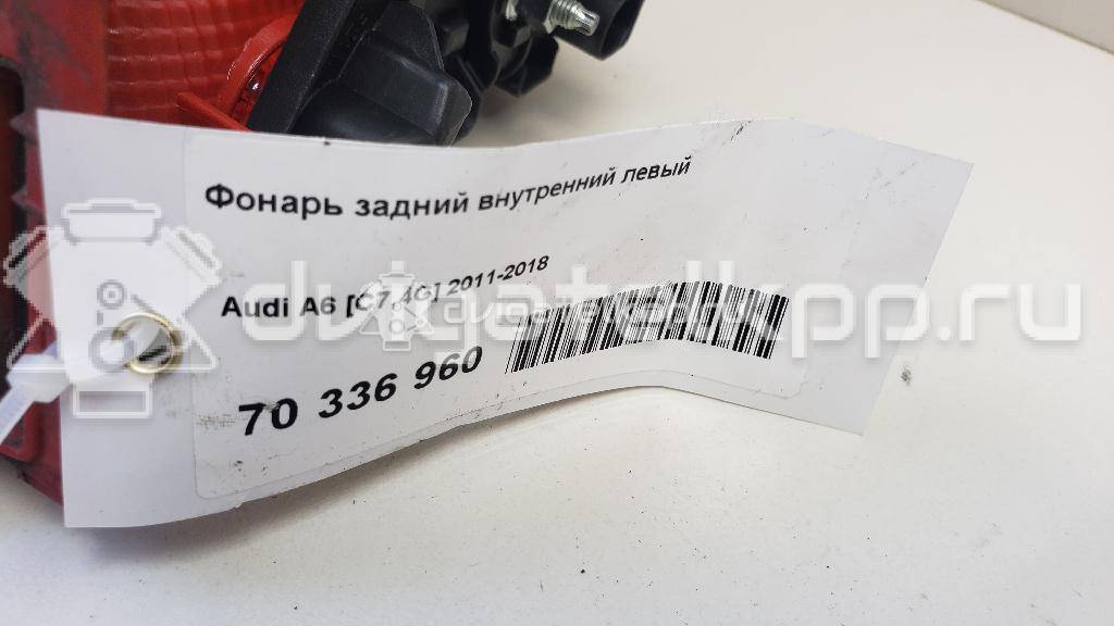 Фото Фонарь задний внутренний левый  4g5945093 для Audi A6 {forloop.counter}}