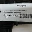 Фото Интеркулер  9065010201 для Mercedes-Benz (Fjda) / Mercedes-Benz {forloop.counter}}
