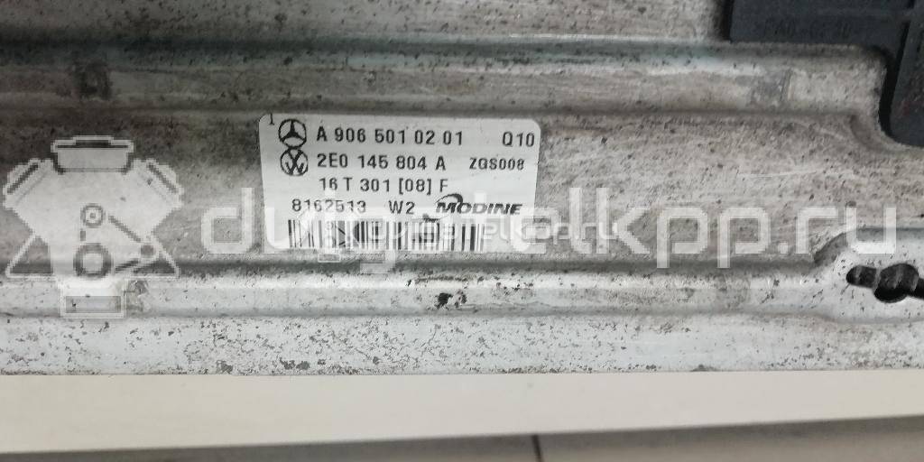 Фото Интеркулер  9065010201 для Mercedes-Benz (Fjda) / Mercedes-Benz {forloop.counter}}