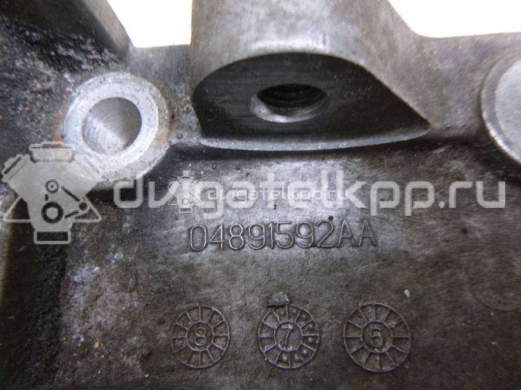 Фото Кронштейн генератора  4891592aa для chrysler Sebring {forloop.counter}}